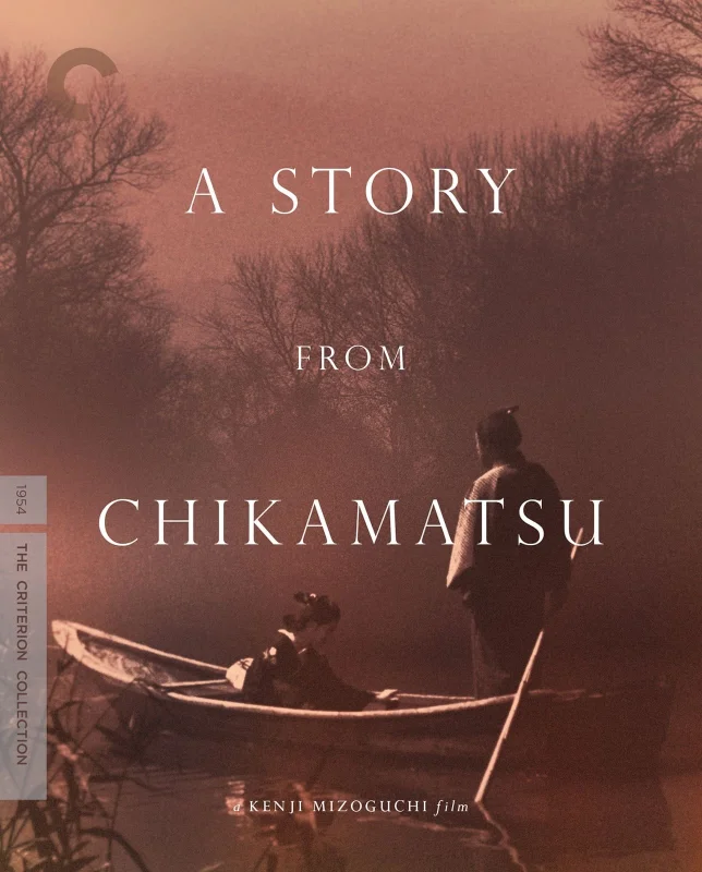 A Story from Chikamatsu 1954