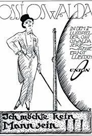 I Don't Want to Be a Man 1918