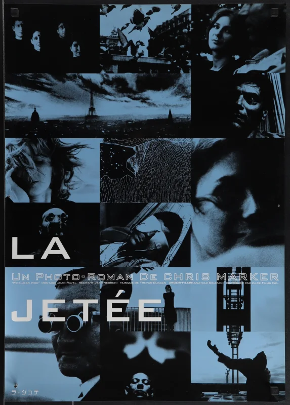 La Jetée 1962